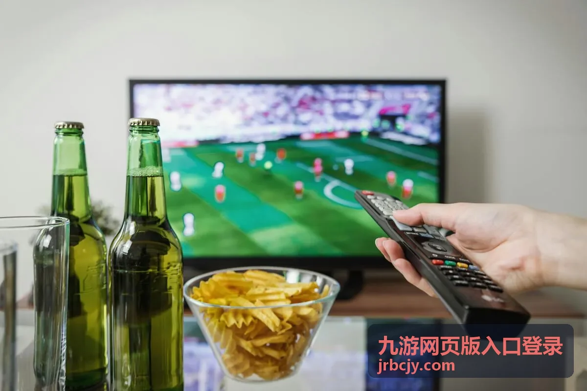 九游网页版入口登录账号安全页面背景